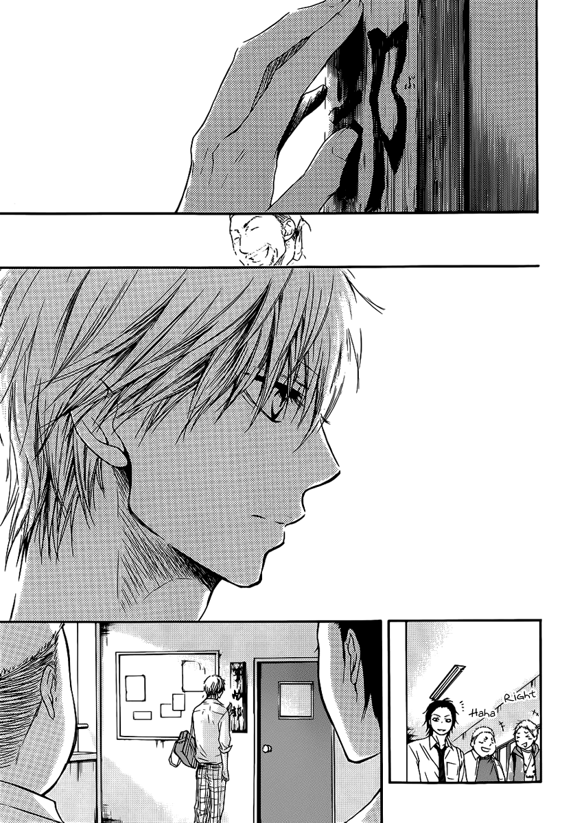 Read Kono Oto Tomare! (en) Manga Online