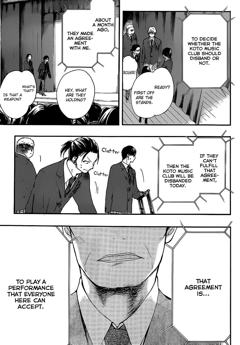 Read Kono Oto Tomare! (en) Manga Online