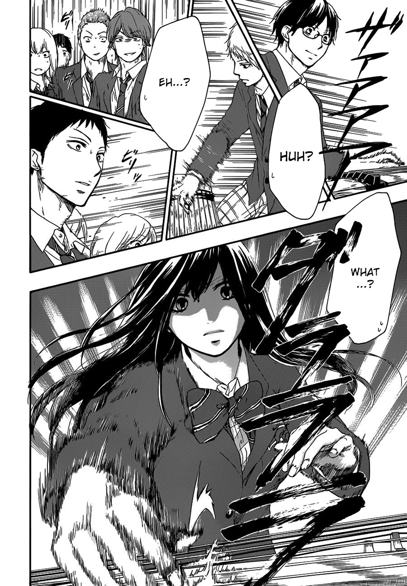 Read Kono Oto Tomare! (en) Manga Online