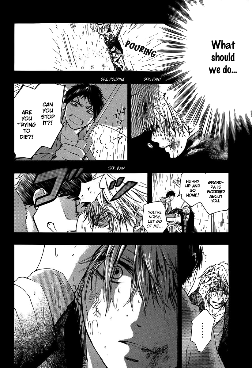 Read Kono Oto Tomare! (en) Manga Online