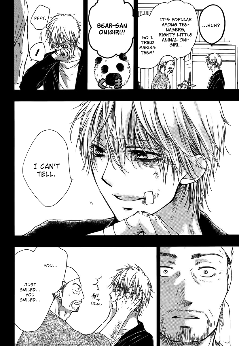 Read Kono Oto Tomare! (en) Manga Online