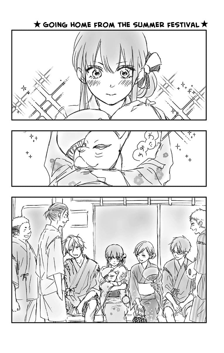Read Kono Oto Tomare! (en) Manga Online