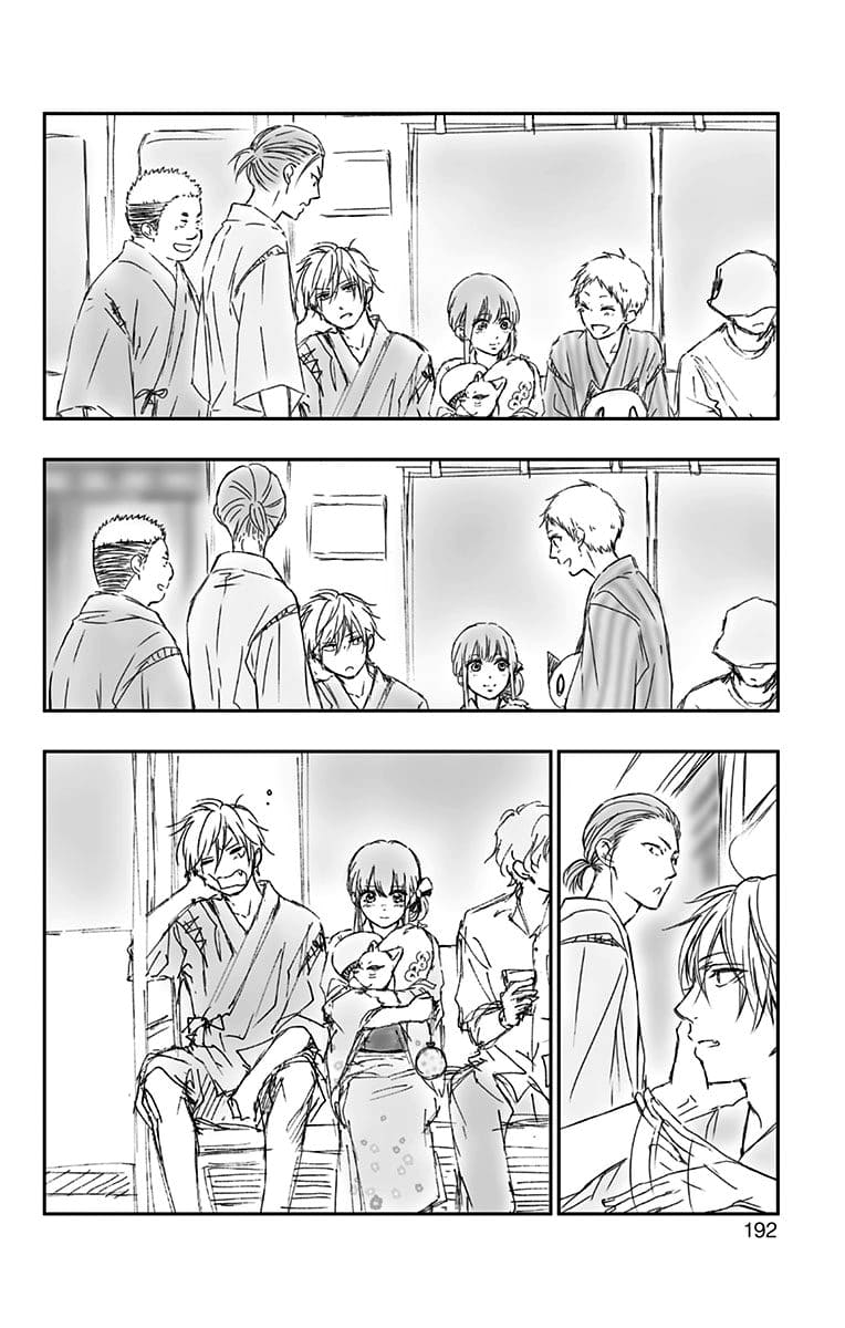 Read Kono Oto Tomare! (en) Manga Online