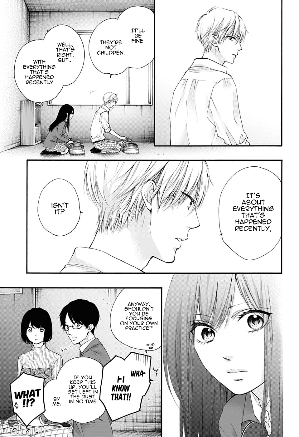 Read Kono Oto Tomare! (en) Manga Online