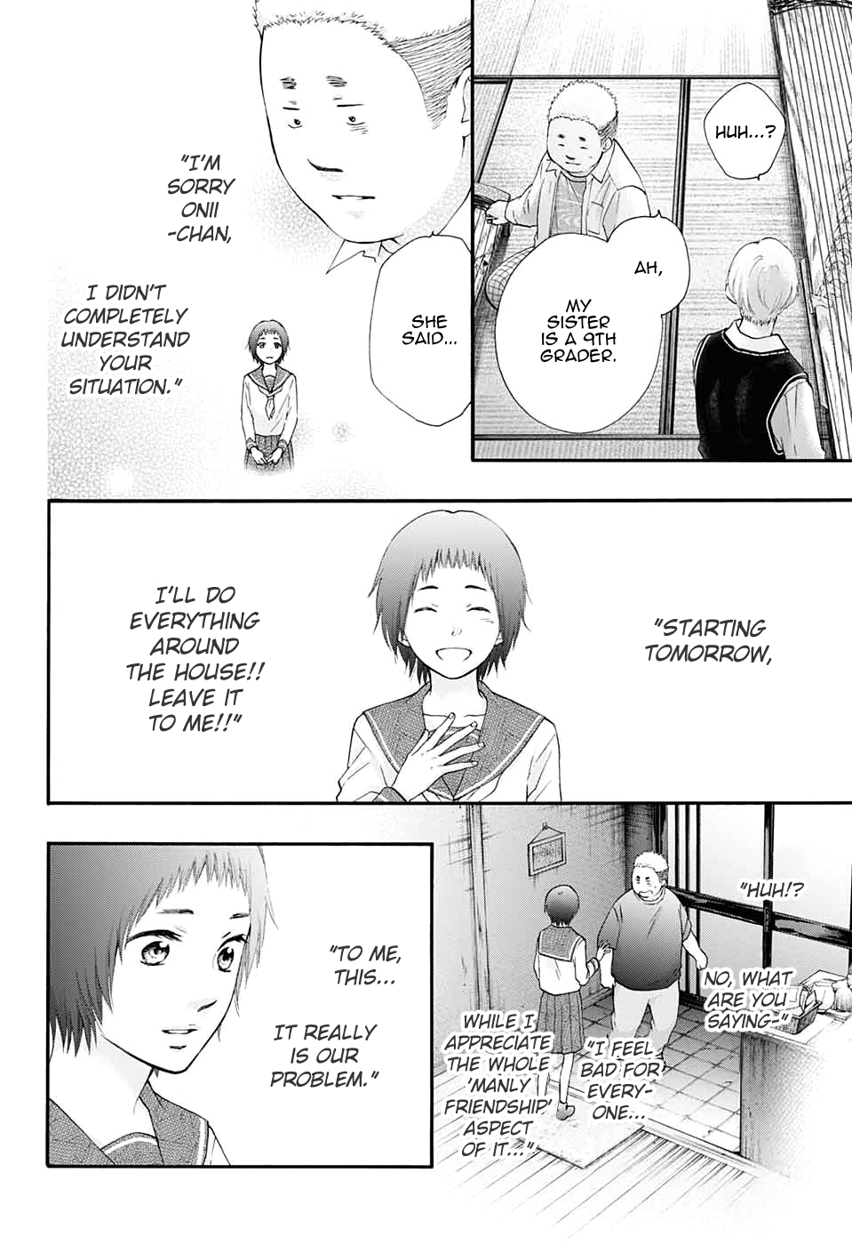 Read Kono Oto Tomare! (en) Manga Online