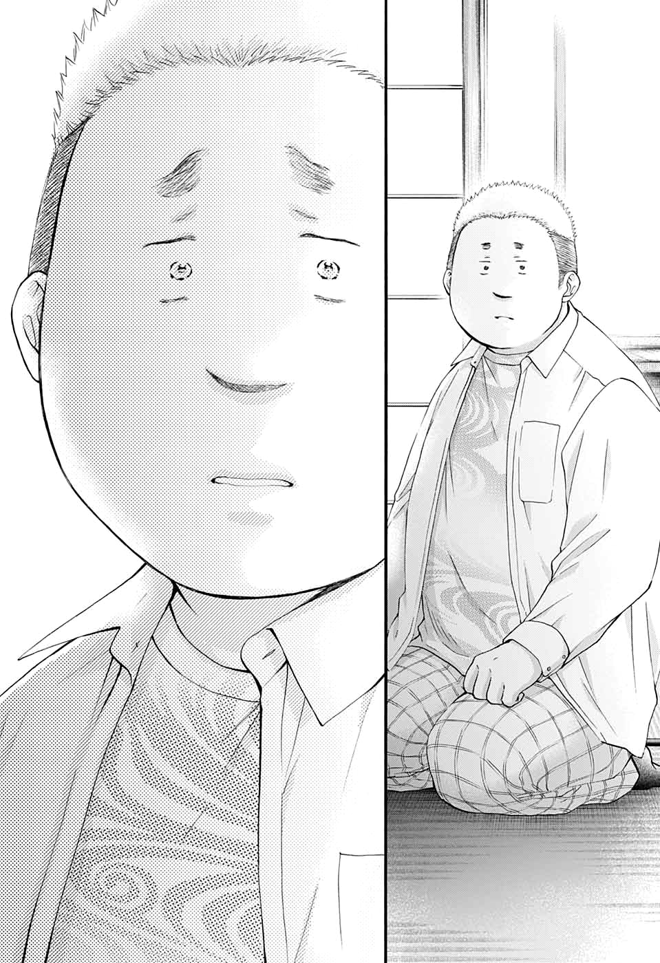 Read Kono Oto Tomare! (en) Manga Online