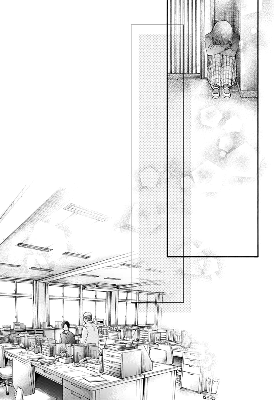 Read Kono Oto Tomare! (en) Manga Online