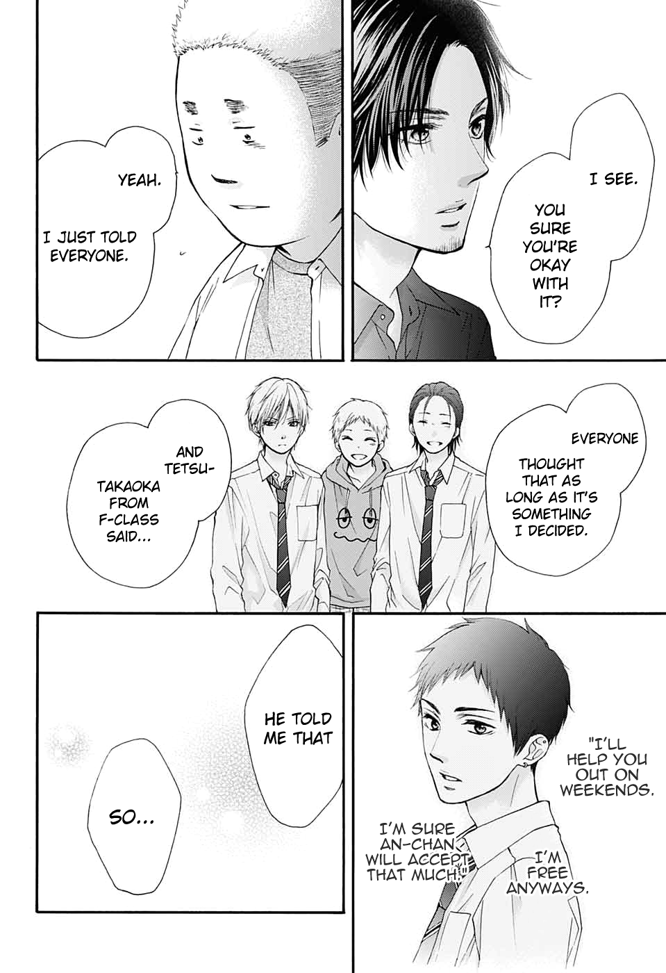 Read Kono Oto Tomare! (en) Manga Online