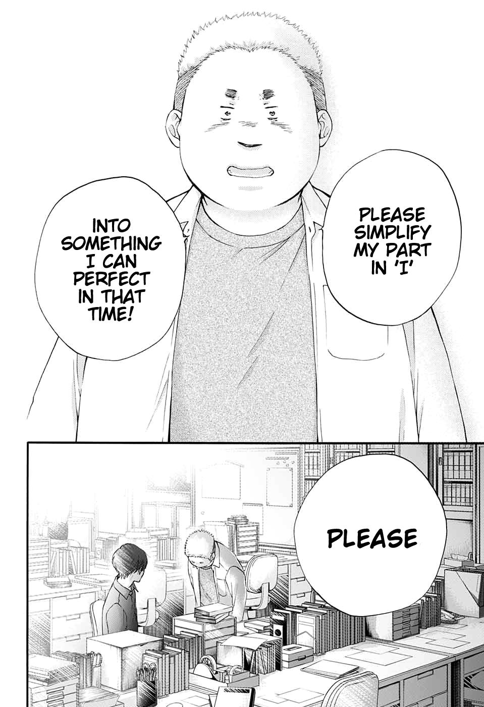 Read Kono Oto Tomare! (en) Manga Online