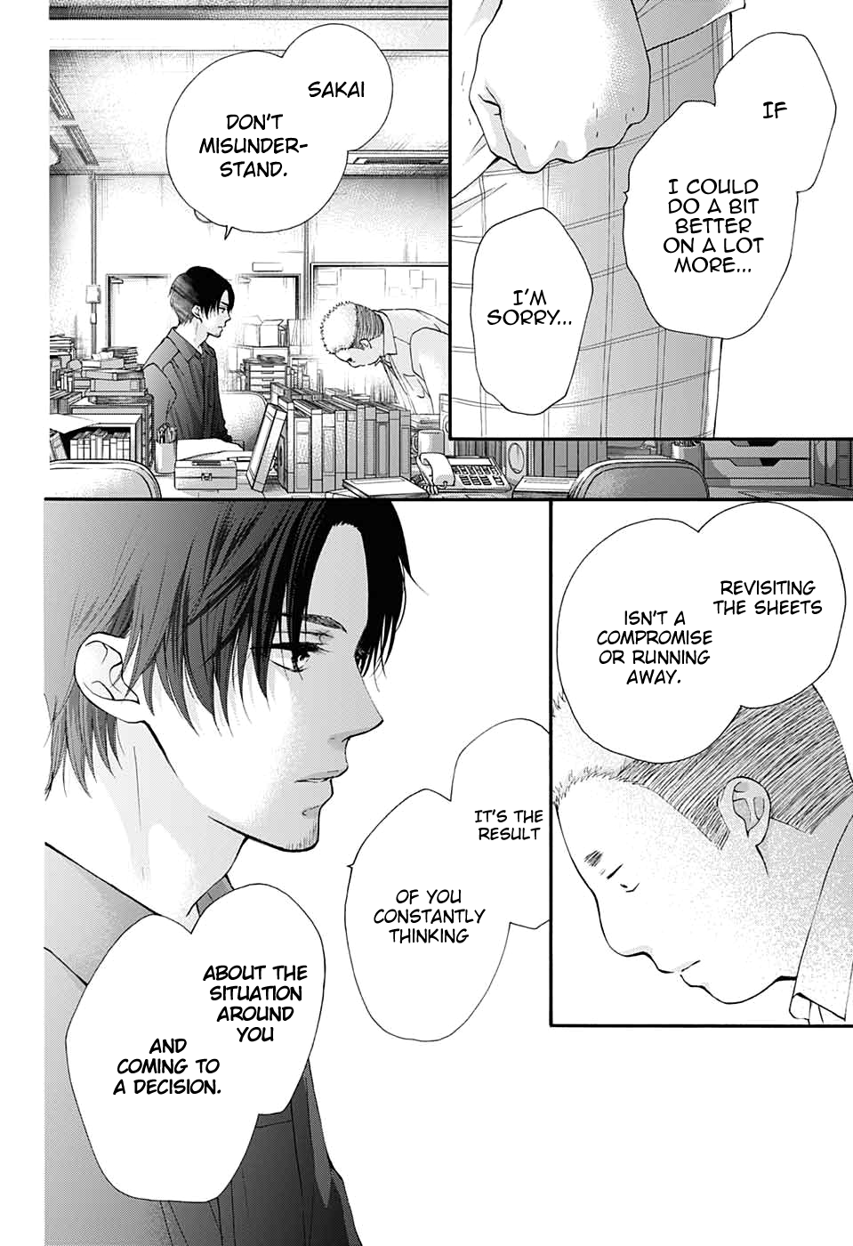 Read Kono Oto Tomare! (en) Manga Online