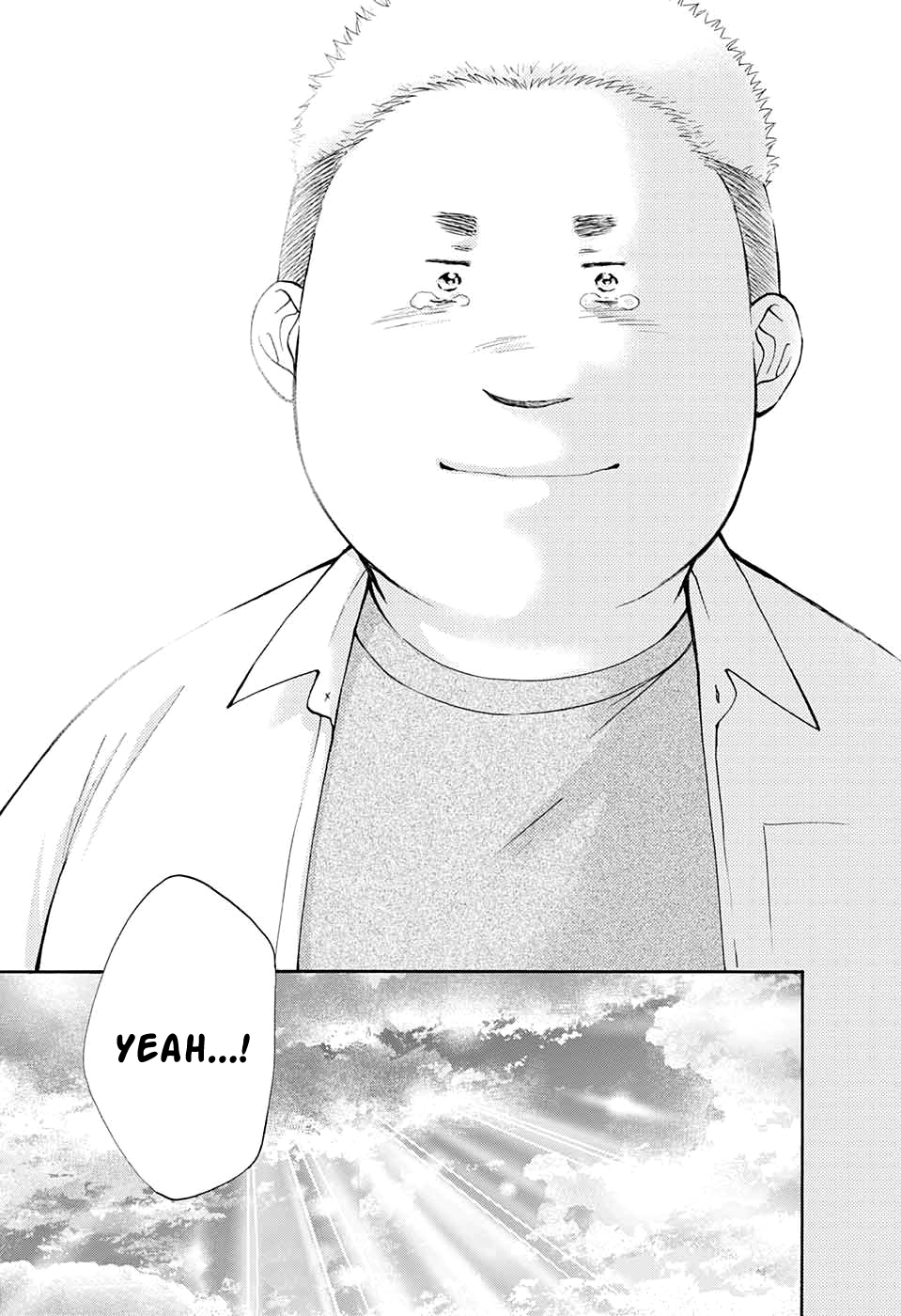 Read Kono Oto Tomare! (en) Manga Online
