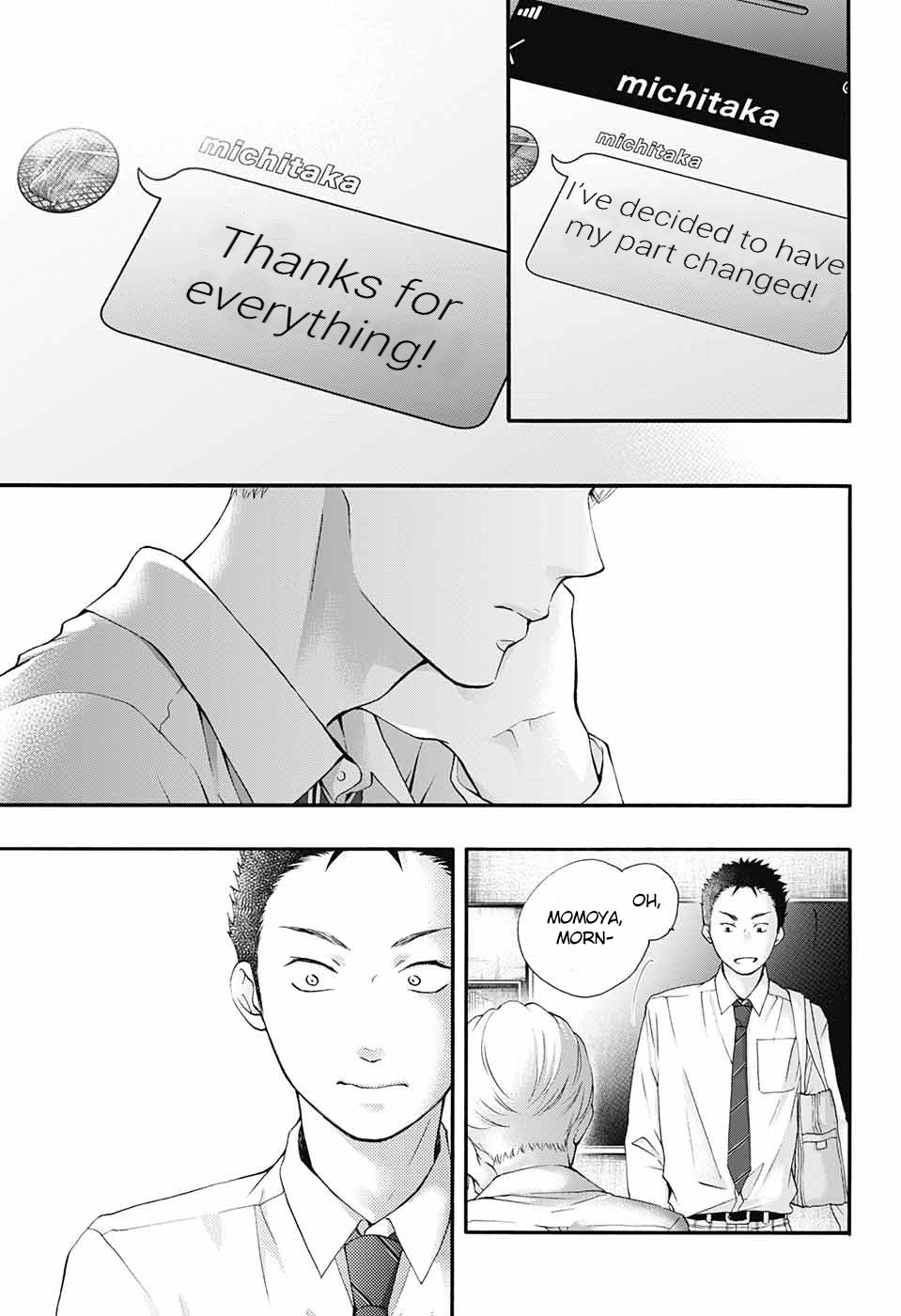 Read Kono Oto Tomare! (en) Manga Online