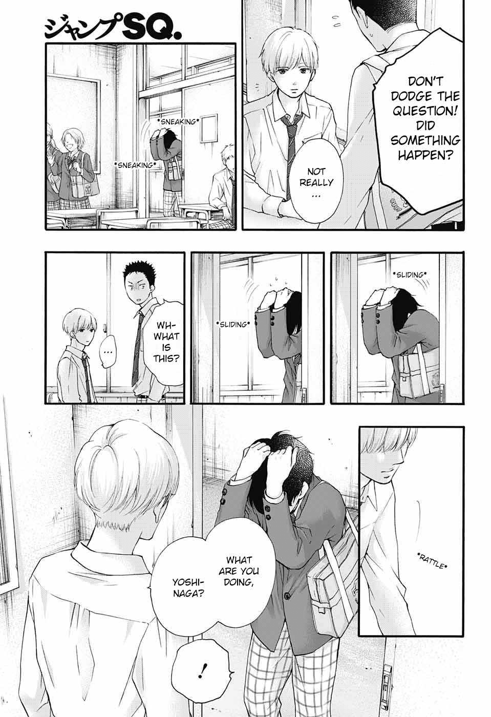 Read Kono Oto Tomare! (en) Manga Online