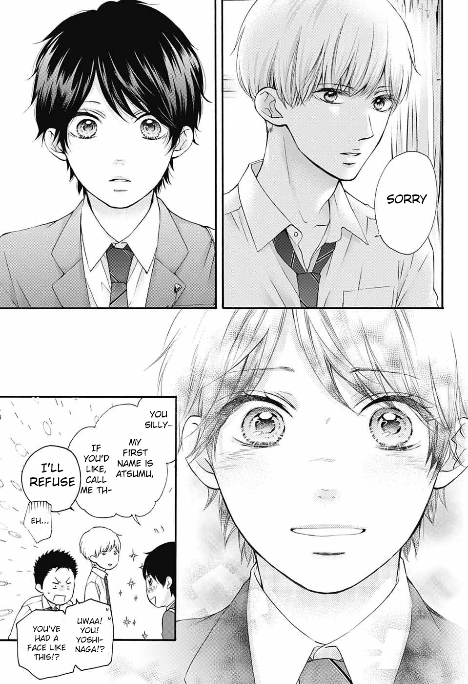 Read Kono Oto Tomare! (en) Manga Online