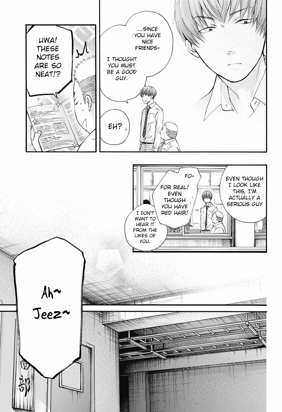 Read Kono Oto Tomare! (en) Manga Online