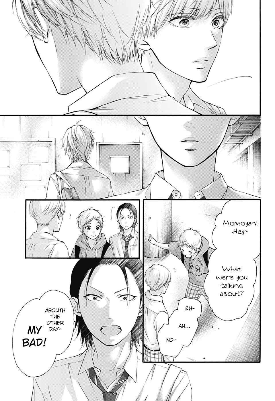Read Kono Oto Tomare! (en) Manga Online