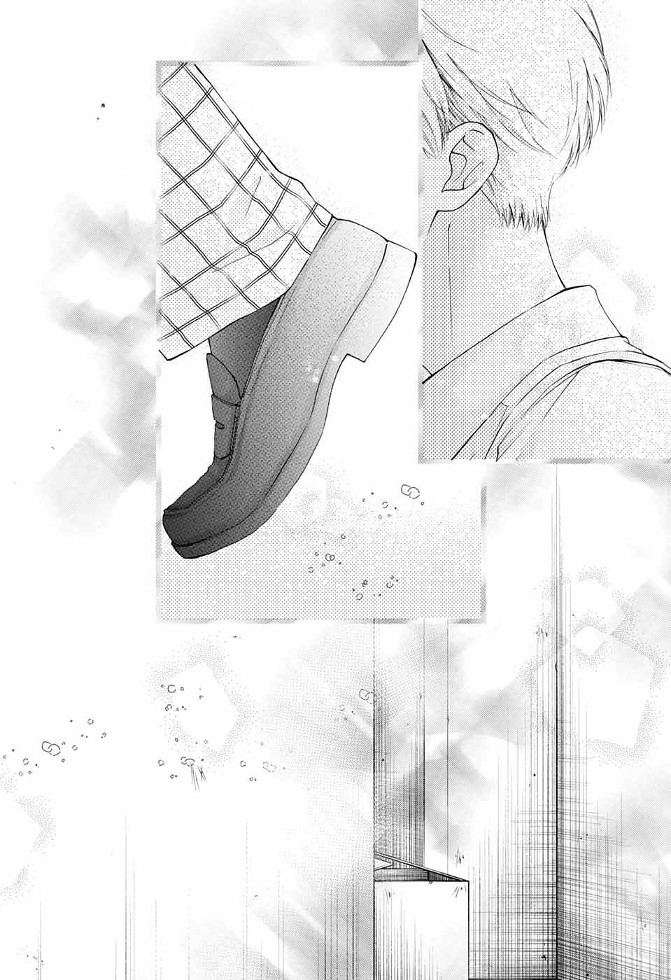 Read Kono Oto Tomare! (en) Manga Online