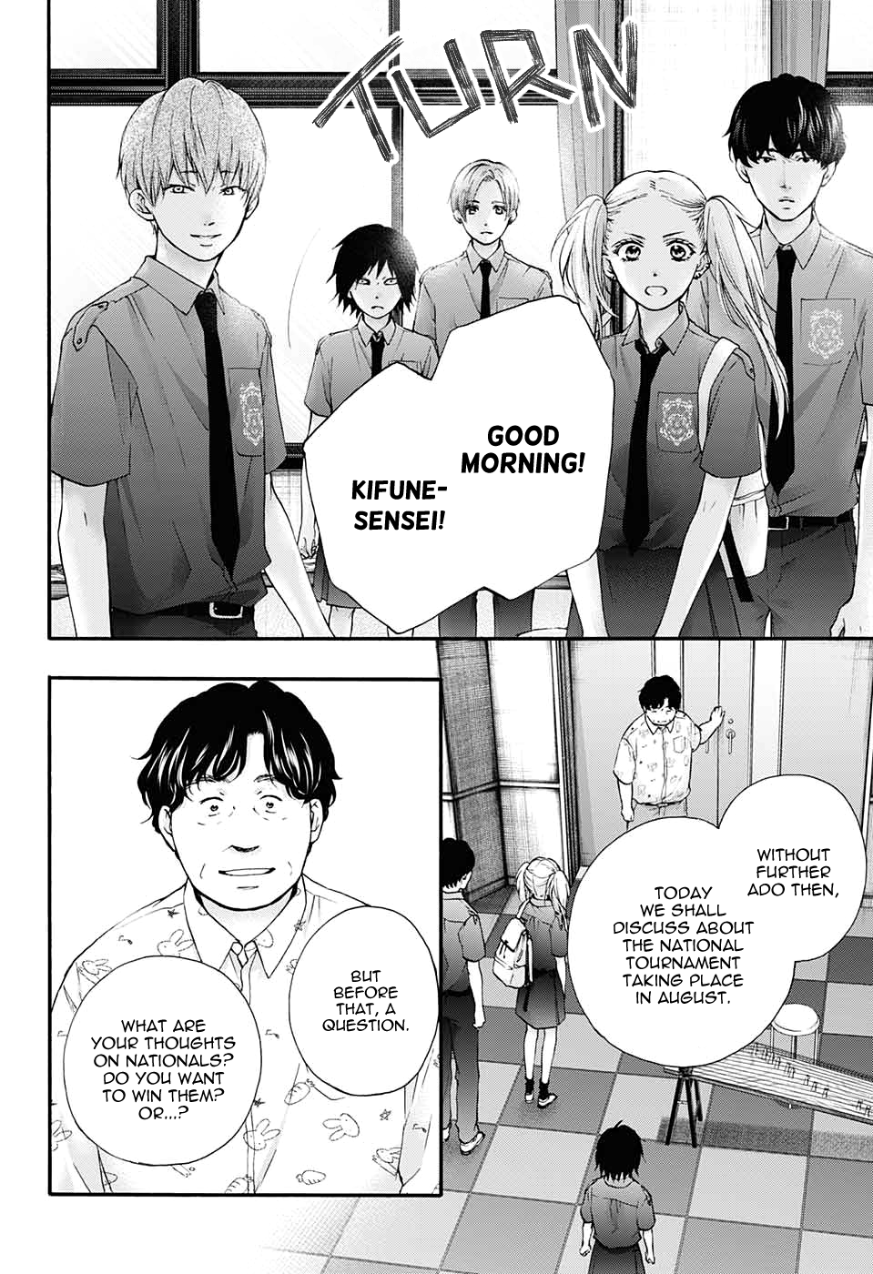 Read Kono Oto Tomare! (en) Manga Online