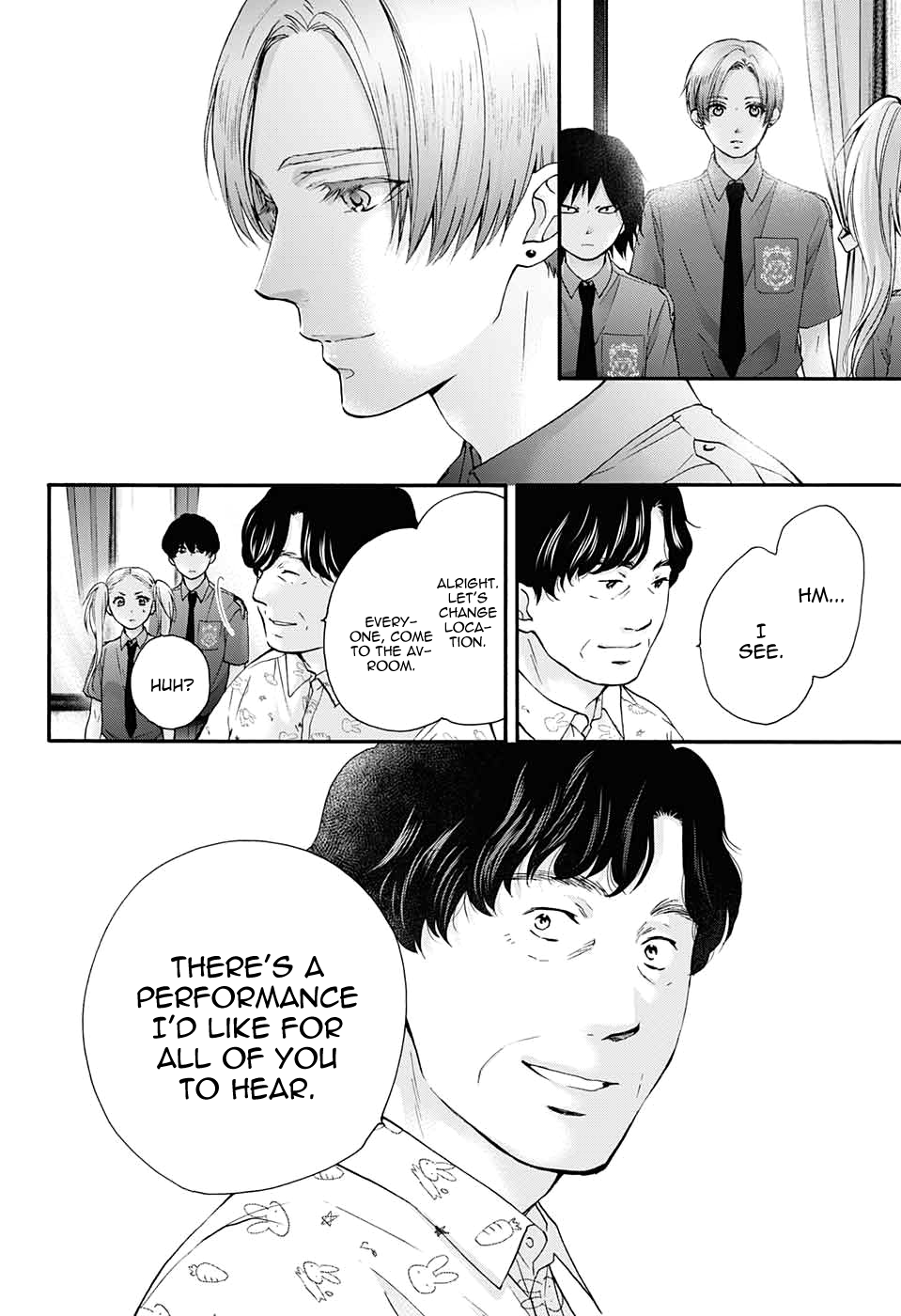 Read Kono Oto Tomare! (en) Manga Online