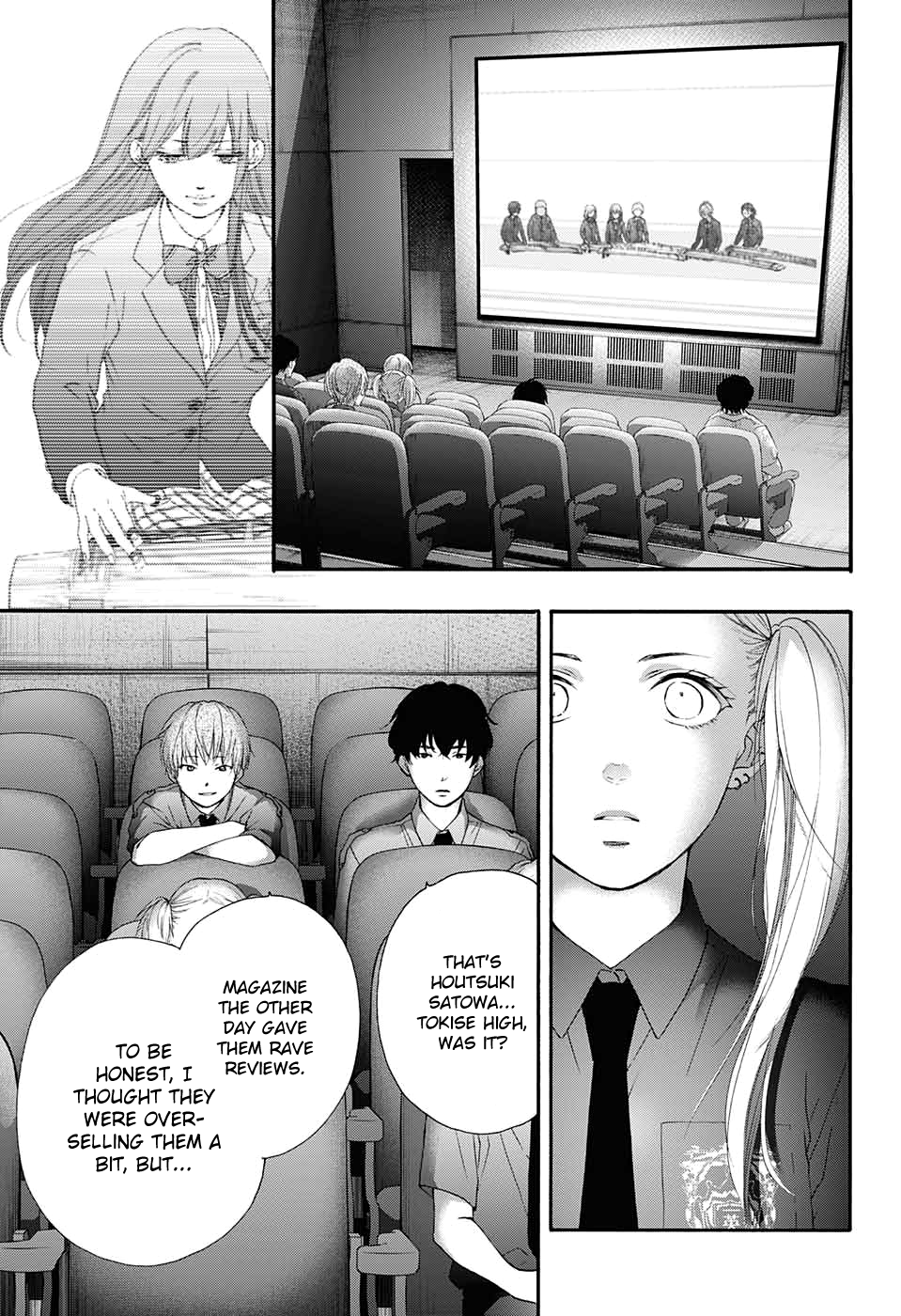 Read Kono Oto Tomare! (en) Manga Online