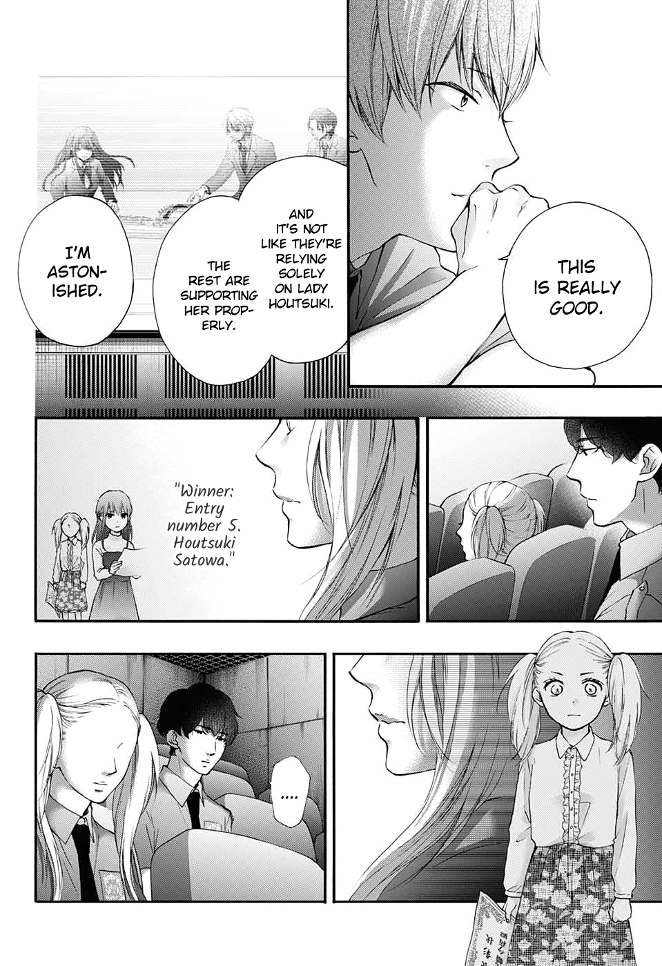 Read Kono Oto Tomare! (en) Manga Online