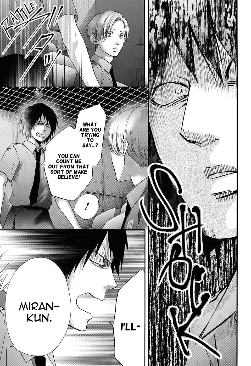 Read Kono Oto Tomare! (en) Manga Online