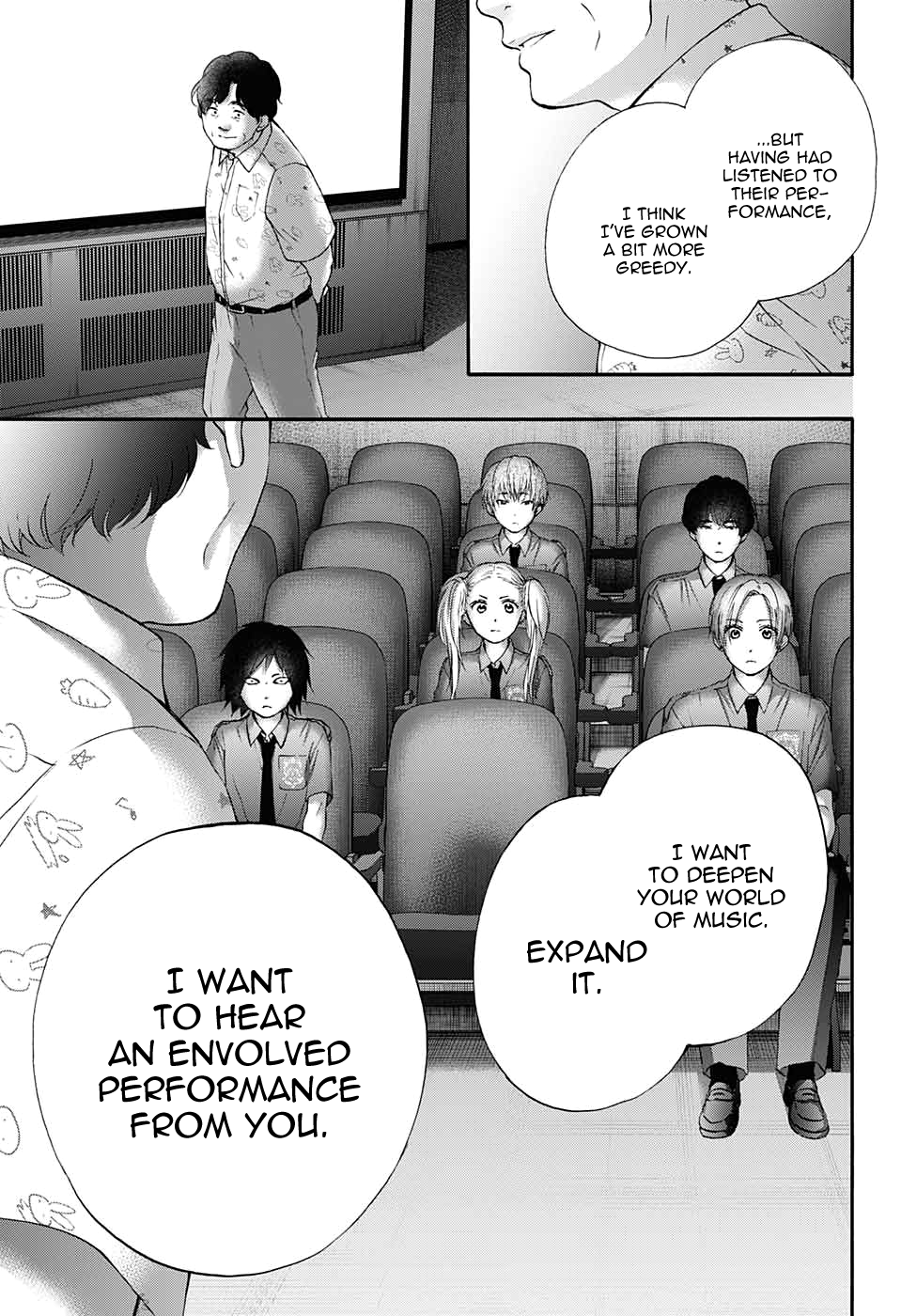 Read Kono Oto Tomare! (en) Manga Online