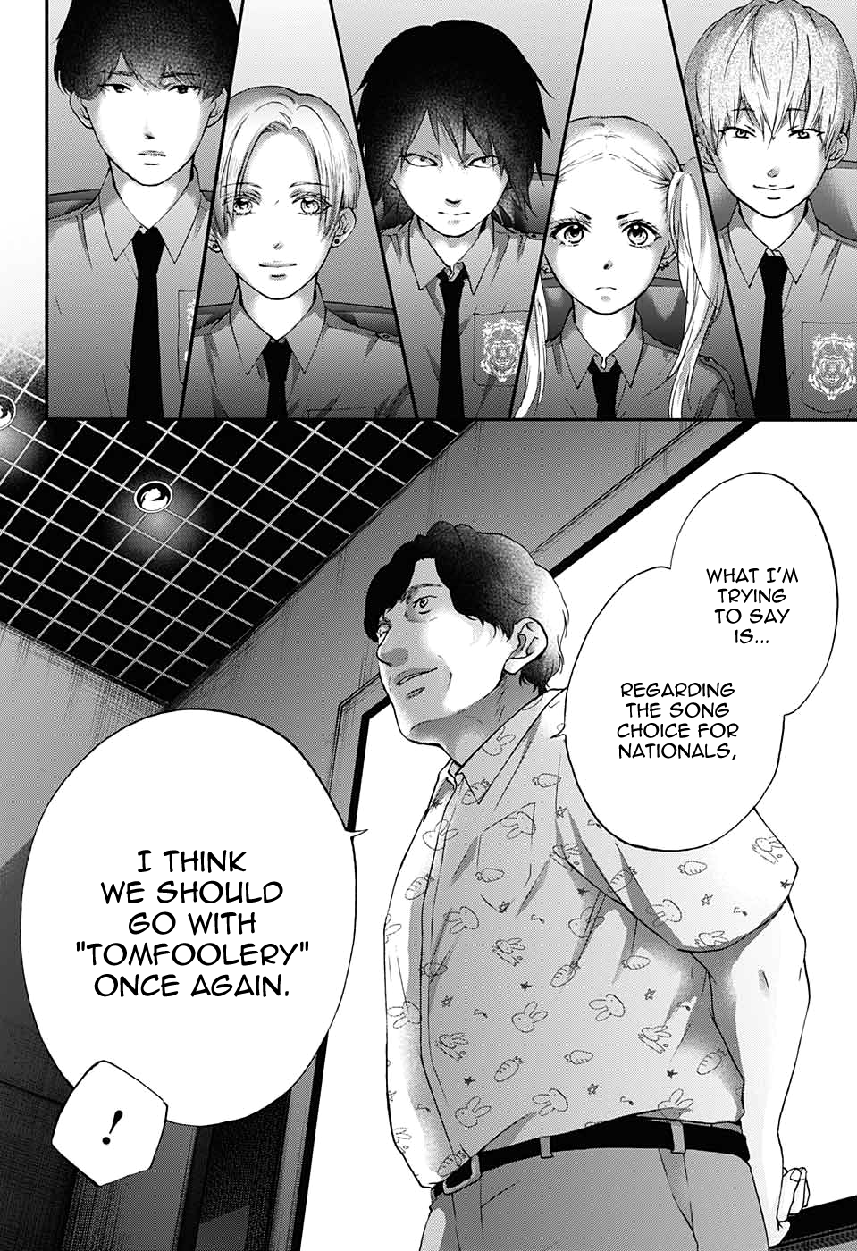 Read Kono Oto Tomare! (en) Manga Online