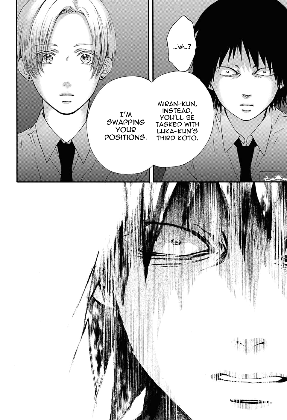 Read Kono Oto Tomare! (en) Manga Online