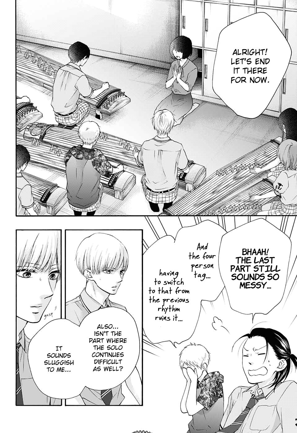 Read Kono Oto Tomare! (en) Manga Online
