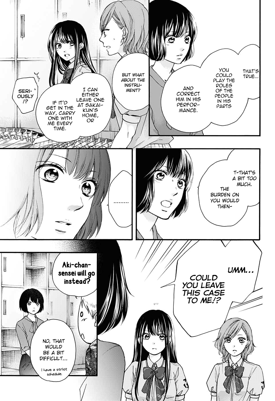 Read Kono Oto Tomare! (en) Manga Online