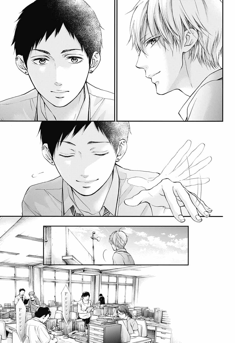 Read Kono Oto Tomare! (en) Manga Online