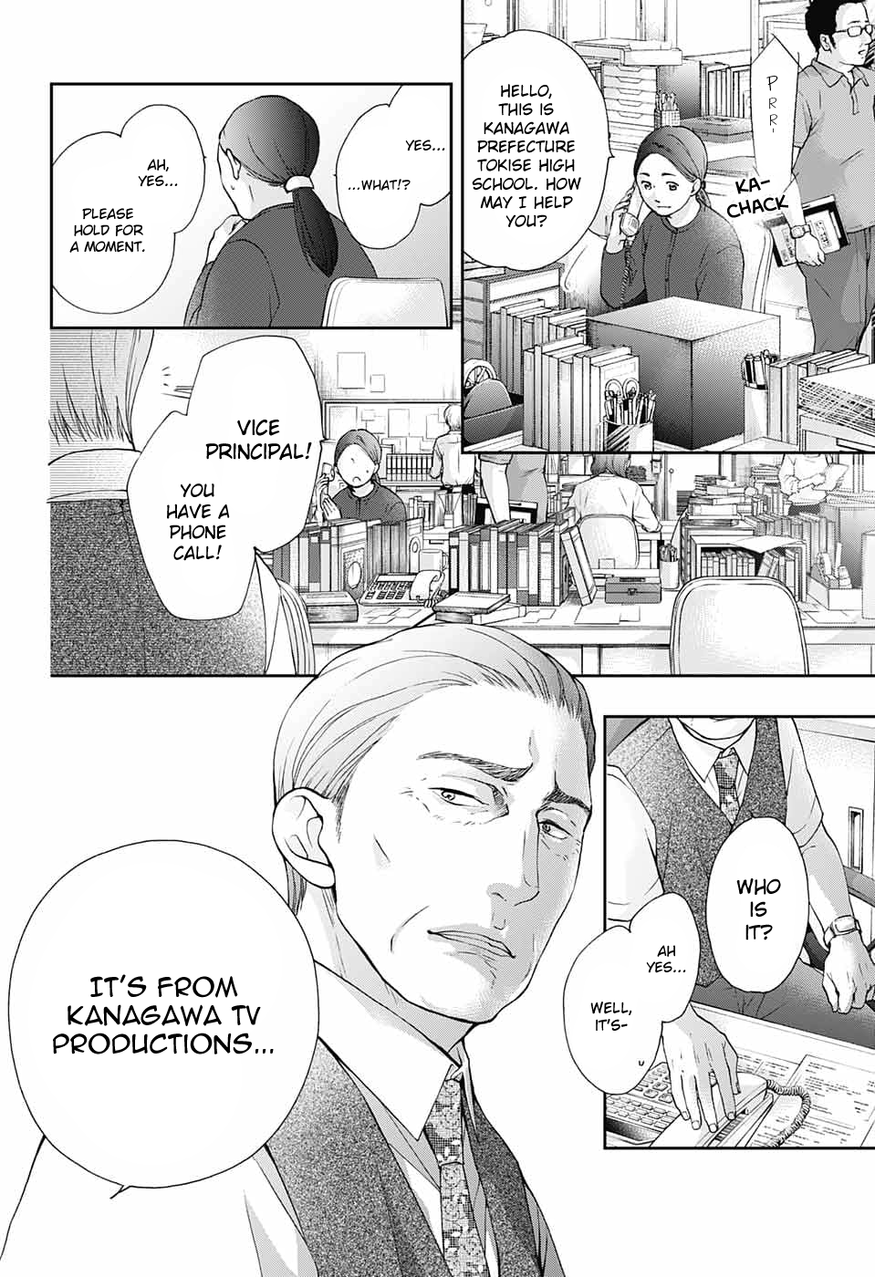 Read Kono Oto Tomare! (en) Manga Online