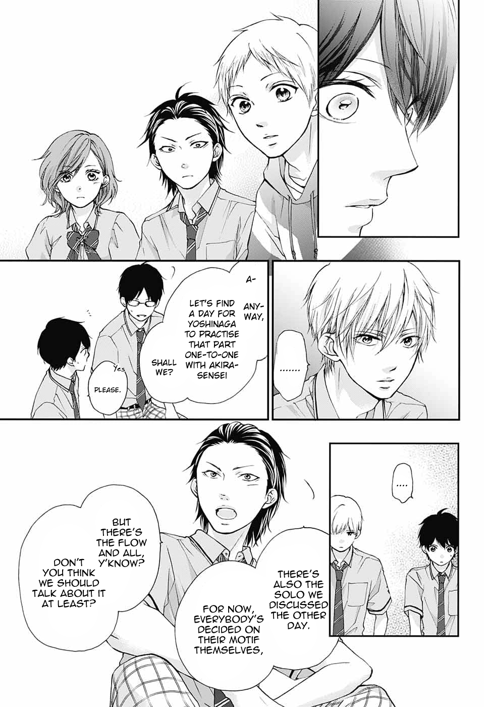 Read Kono Oto Tomare! (en) Manga Online