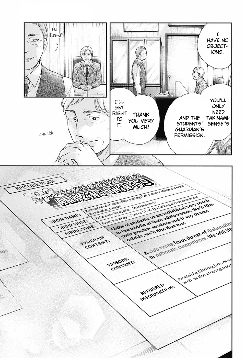 Read Kono Oto Tomare! (en) Manga Online