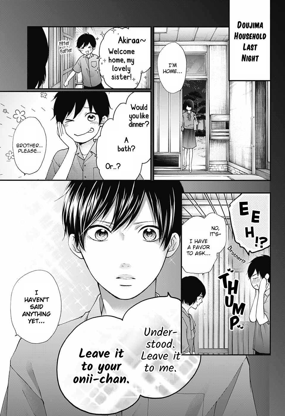 Read Kono Oto Tomare! (en) Manga Online