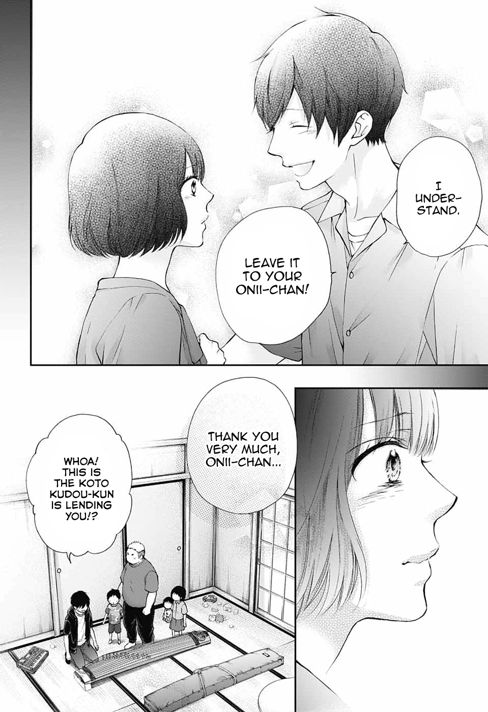 Read Kono Oto Tomare! (en) Manga Online