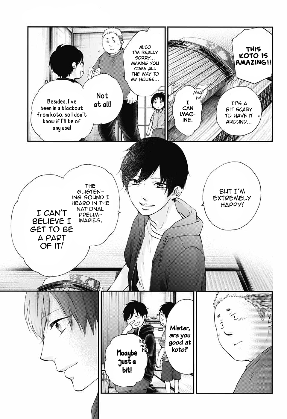 Read Kono Oto Tomare! (en) Manga Online