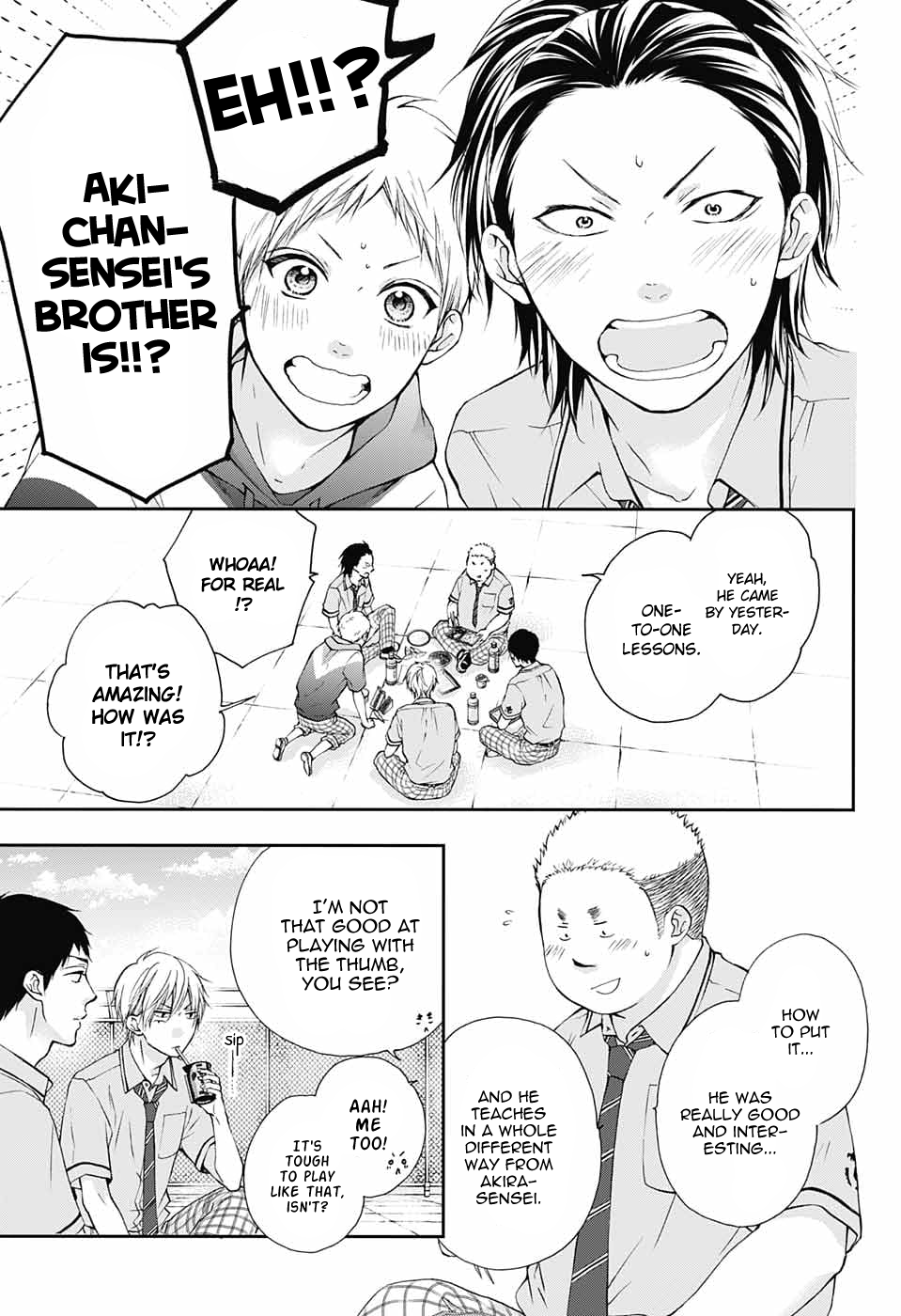 Read Kono Oto Tomare! (en) Manga Online