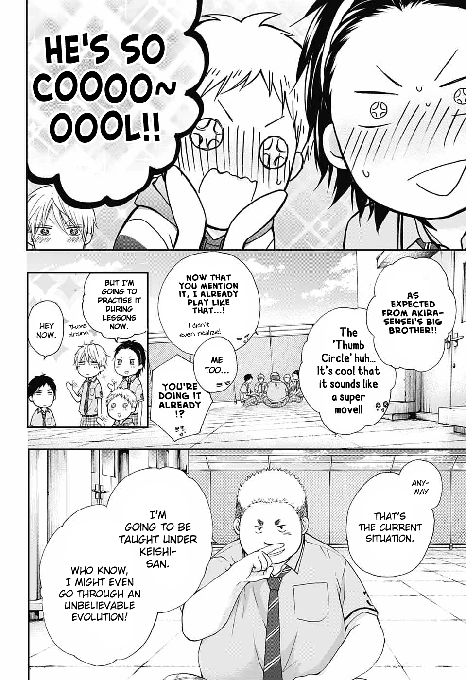 Read Kono Oto Tomare! (en) Manga Online
