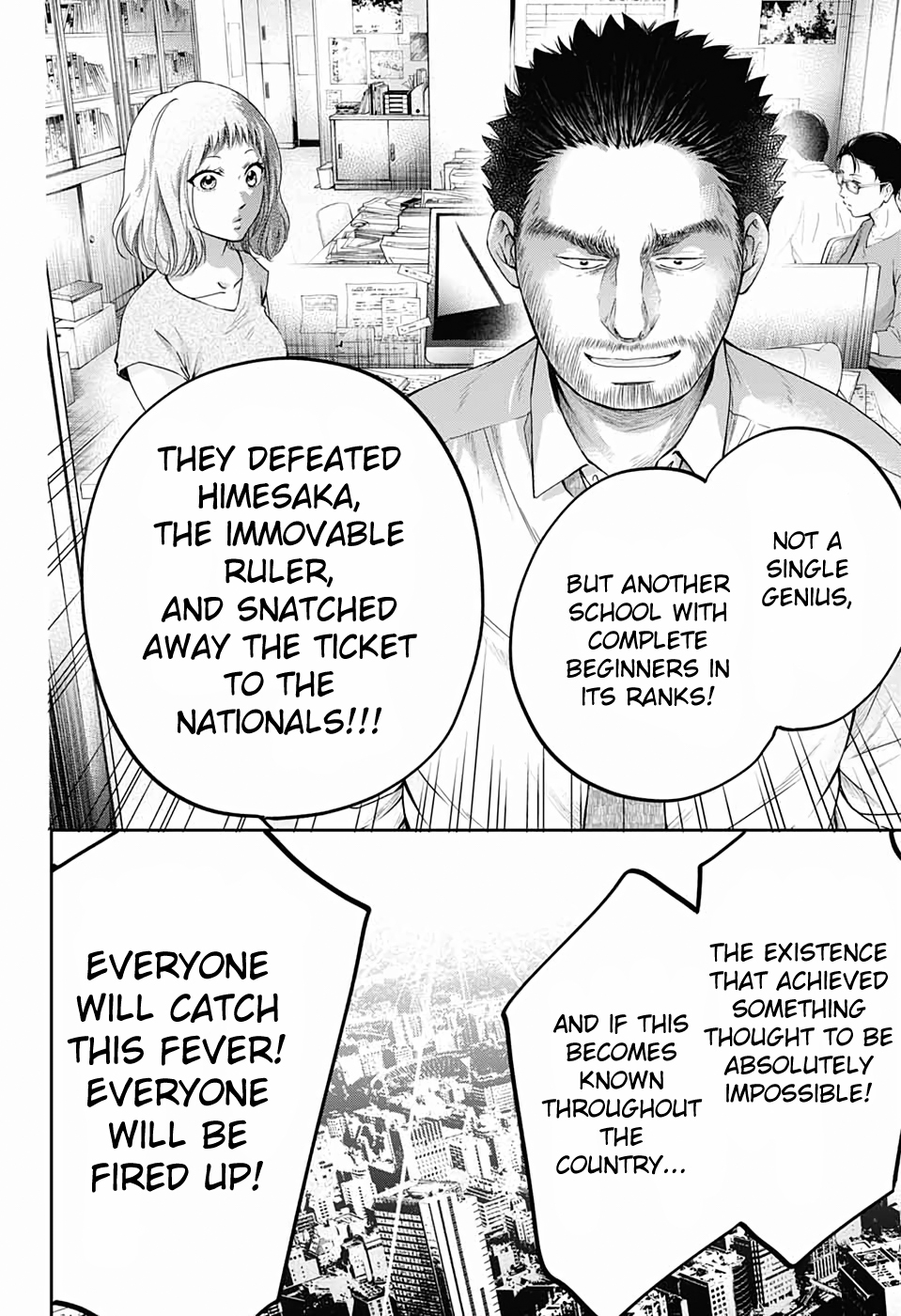 Read Kono Oto Tomare! (en) Manga Online