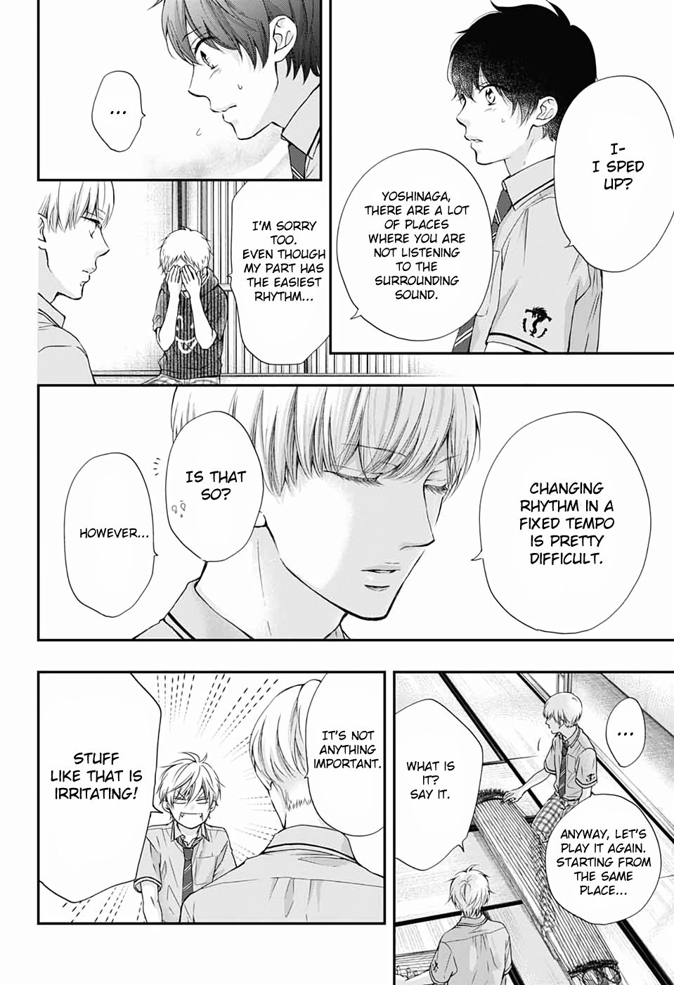 Read Kono Oto Tomare! (en) Manga Online