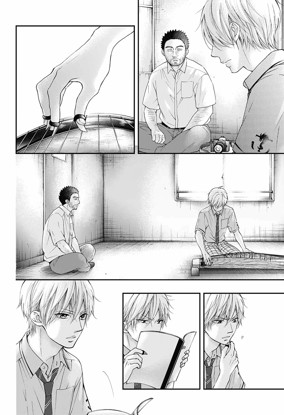 Read Kono Oto Tomare! (en) Manga Online