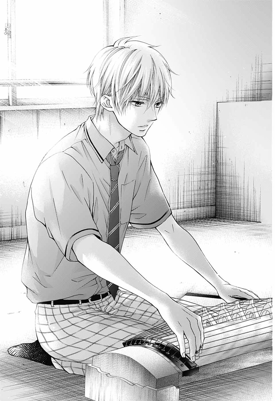 Read Kono Oto Tomare! (en) Manga Online