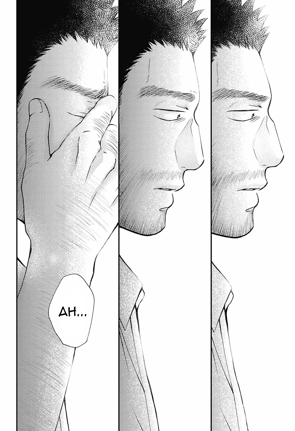 Read Kono Oto Tomare! (en) Manga Online