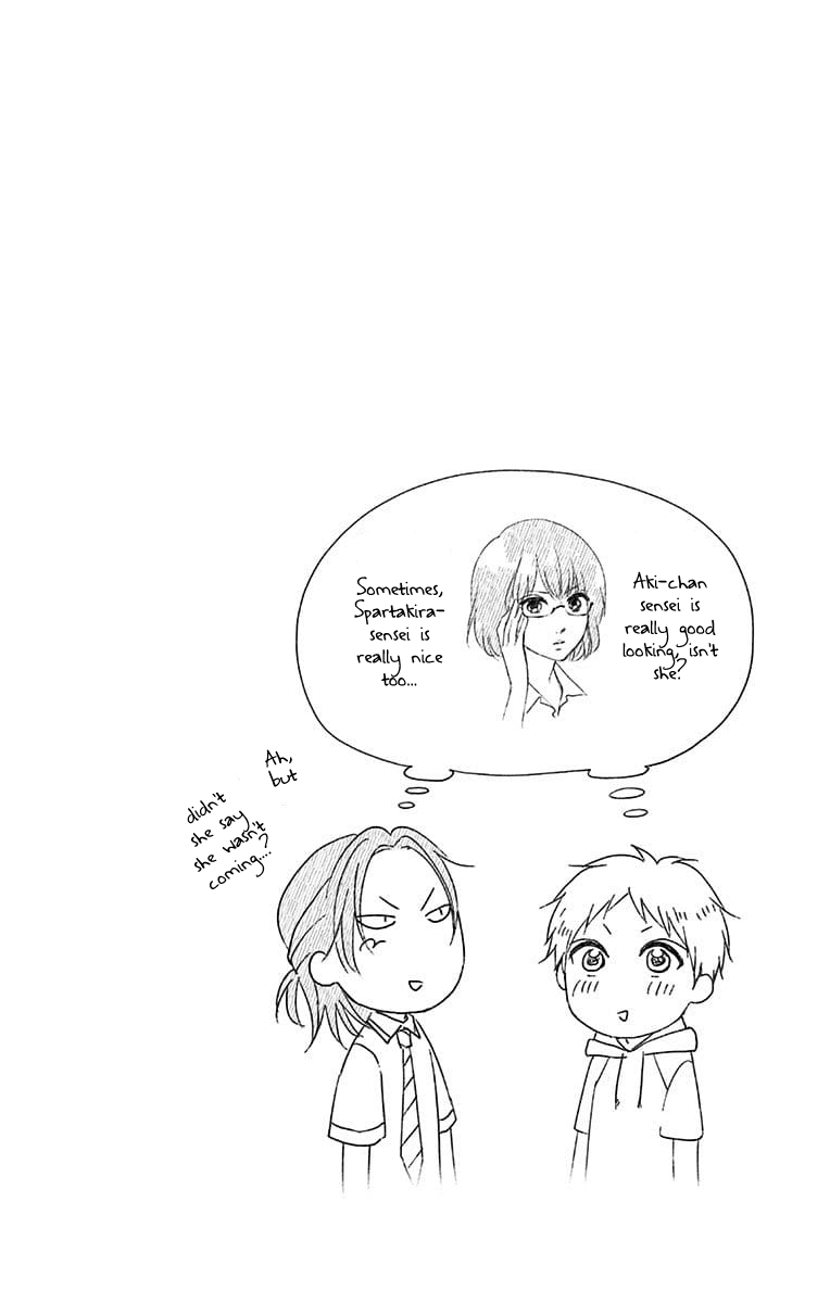 Read Kono Oto Tomare! (en) Manga Online