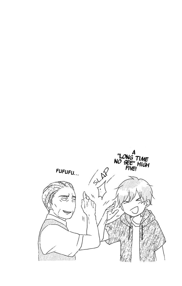 Read Kono Oto Tomare! (en) Manga Online