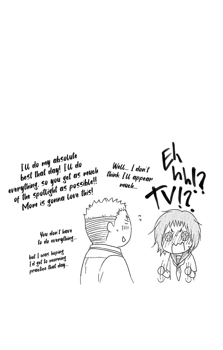 Read Kono Oto Tomare! (en) Manga Online