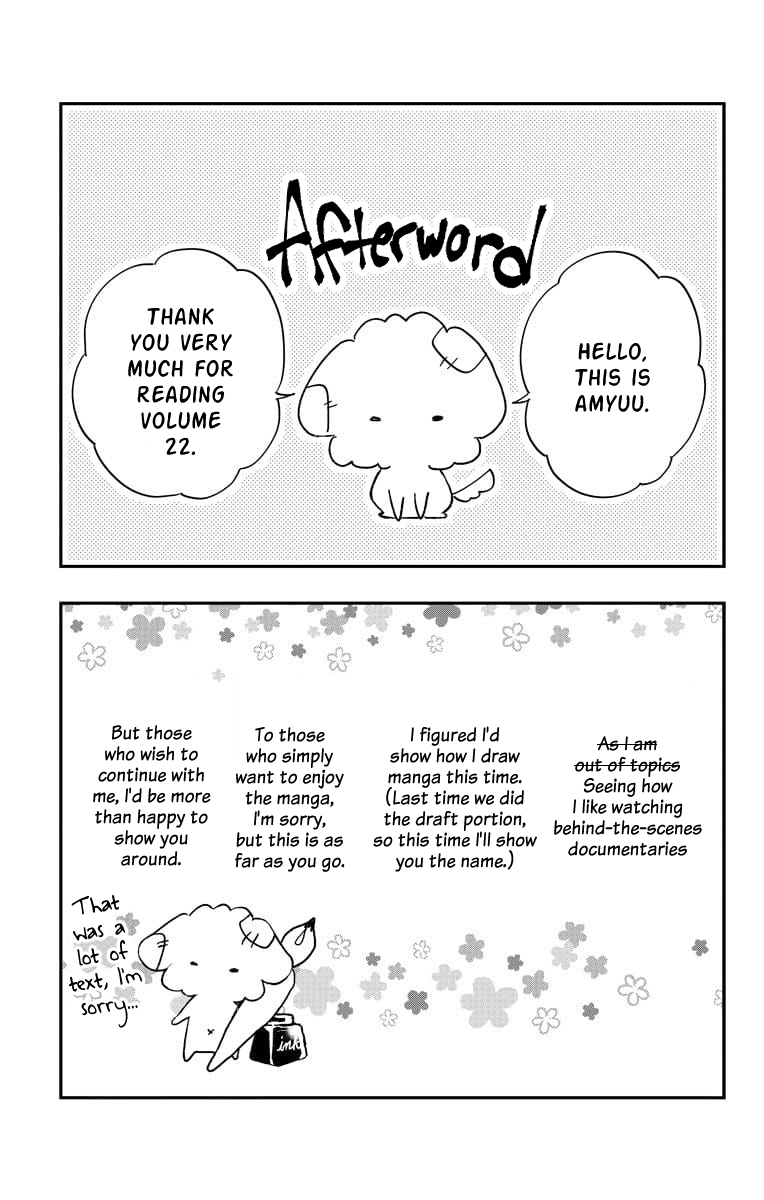 Read Kono Oto Tomare! (en) Manga Online