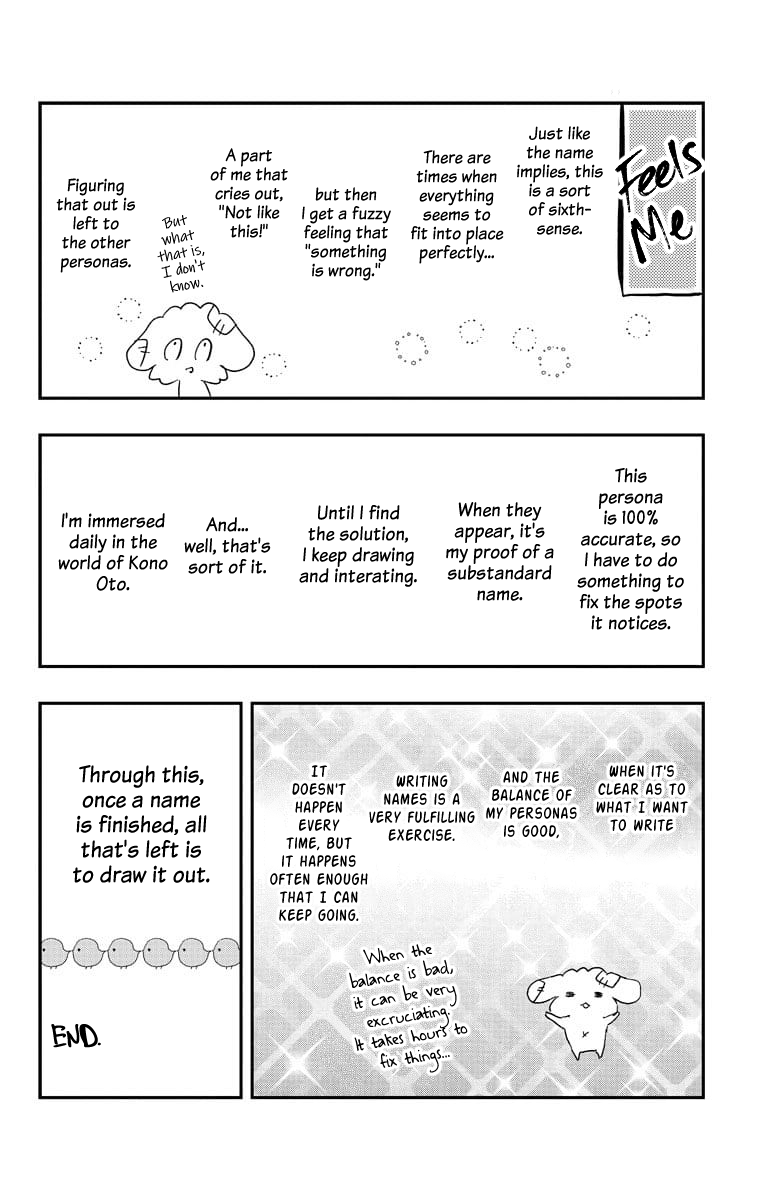 Read Kono Oto Tomare! (en) Manga Online